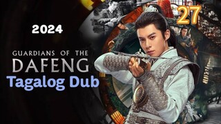 Cdrama:GOTD[A determined heart]#27/40