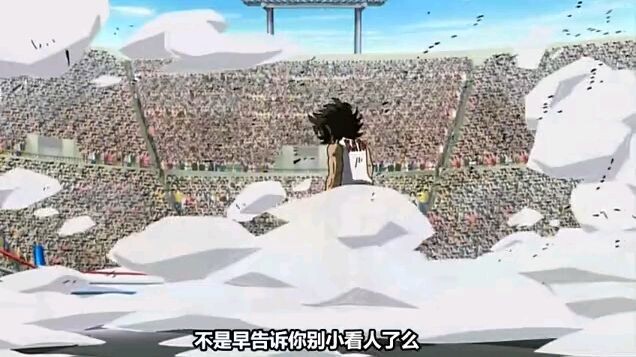 Ring Ni Kakero - Shadow-Hen Ep. 6 (english sub)