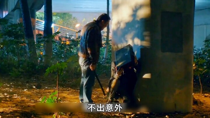 1/3: Not Satisfied with “Lost in the Stars”? This Chinese Mystery Thriller Has Five Plot Twists to S