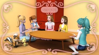 Secret Jouju Episode 12 English