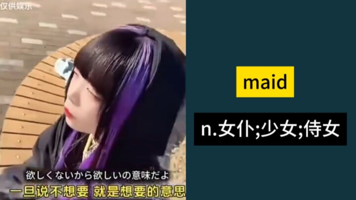 “伏拉夫真传”