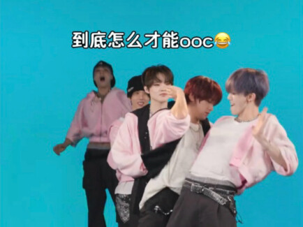 Sau hai năm, vũ đạo tiếp sức của Mộng Mộng vẫn đỉnh như vậy 😂