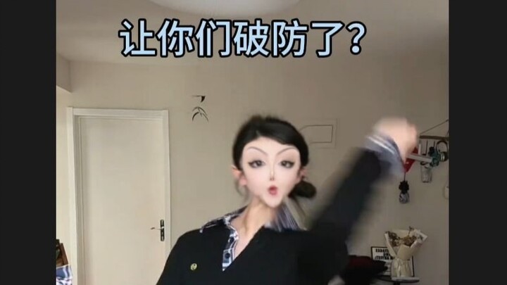 Zhi Ren TV's Nezha 2 went viral and broke your defenses—sorry about that!