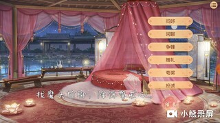 震惊！被病娇囚禁后，我竟逃跑失败三次，究竟是人性的扭曲，还是道德的沦丧！