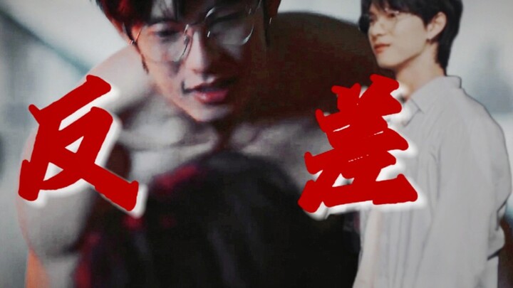 Bạn nói có phải không 1? ◎ Tình nhân tốc độ – Sự đối lập ăn mãi không ngừng!!! Charlie‖Pooh‖Kawaii 1