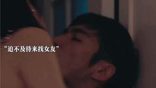 这个男人被陌生女子亲吻后，见人不分男女就一顿狂吻！