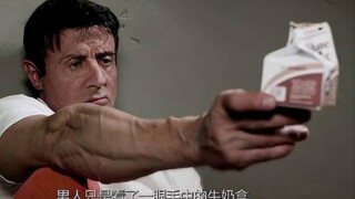 被判二十年监禁的男人却靠着一个牛奶盒越狱了看完我头皮发麻