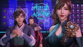 【星河至尊第二季 Supreme Lord of Galaxy 2】EP100！五人開大絕戰老頭，本命守護獸現世輔助，楚星河一招絕殺！