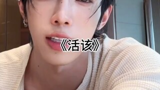 “So wild—during our breakup cooling-off period, I ended up doing the deed with my ex-ex-boyfriend.” 