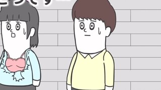 [Seri Komik Jepang Lucu] -Paman dilompati oleh peri