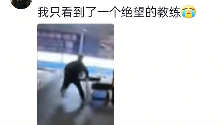 Pelatih: Apa yang ada di tengah telinga?