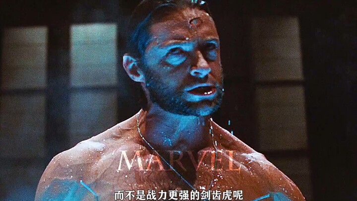 Is Wolverine’s transformation a blessing or a curse?