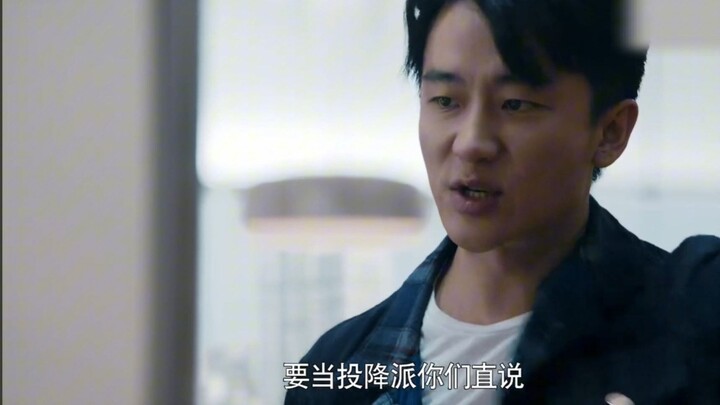 หวงเสวียน: ถ้าอยากเป็นฝ่ายยอมแพ้ ก็พูดมาตรงๆ เลย!