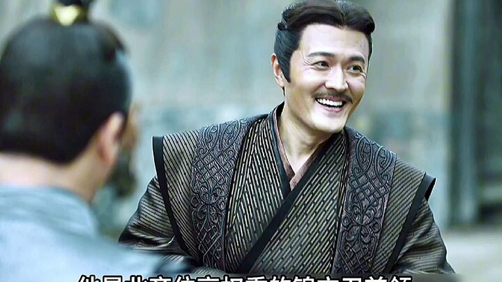 Joy of Life: He is a notorious “smiling tiger” in the series, known for his ruthless methods and pro