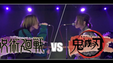 Jujutsu Kaisen vs Mon Syaer Ma SH Up! !!