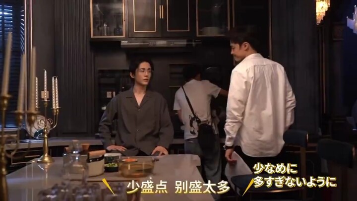 [Episode 5 Behind the Scenes] For Two People