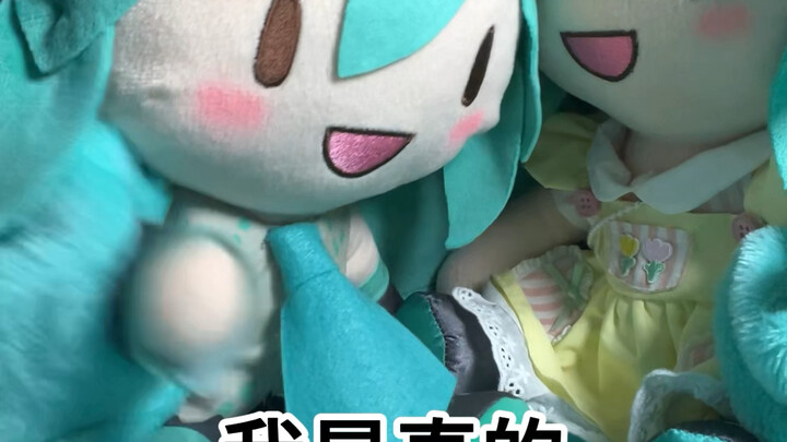 真假fufu