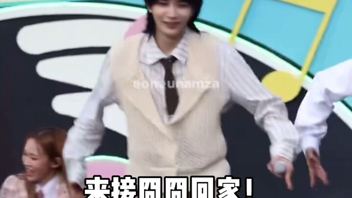 【Yin Jinghan】Con mèo này mà không đi ngay thì cũng chết cóng mất!