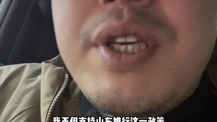 Keponakan Tua Putus Asa dari Impian Jadi Pegawai Negeri