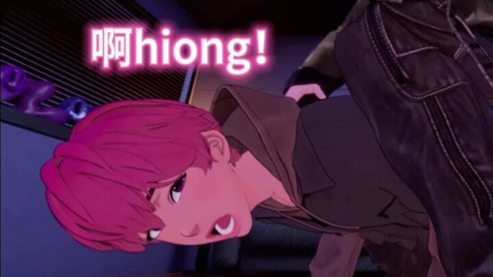 【plave/13】I knew you were familiar with each other, but I didn’t expect you to be so familiar with e