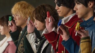 Lagu Tema HUT ke-45 Super Sentai Ayo!