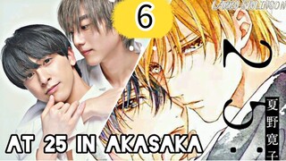 🇯🇵 (BL) At 25:00, in Akasaka Eng Sub EP 6