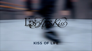 KISS OF LIFE《Lips Hips Kiss》Ruang Latihan 250613