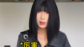 这些怎么不早告诉我？！