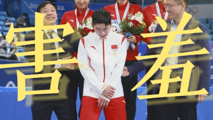 Lin Xiaojun | Failed at Emotion Control (´°Δ°`) Cute Moments from Day 2 of the Championships