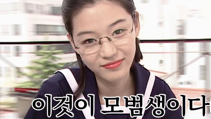 “She had a face that would go viral across Asia back in high school!”