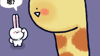 [Sở thú giáo nhỏ] Thỏ nhỏ và hươu cao cổ nhỏ nói chuyện như thế nào?