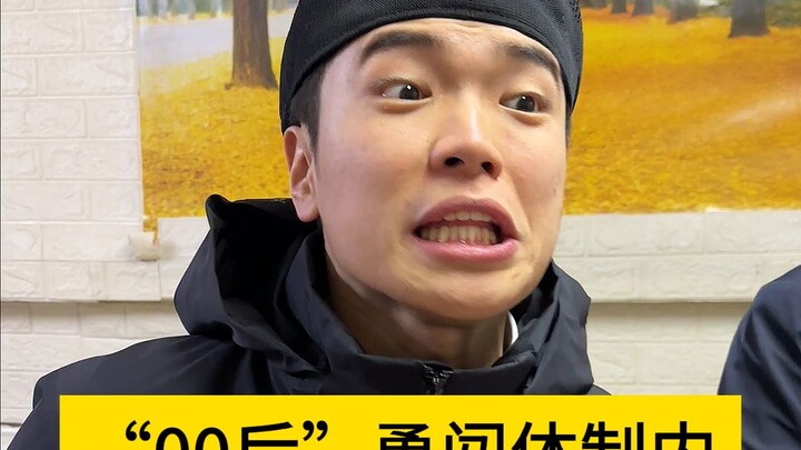 เต่าทะเล