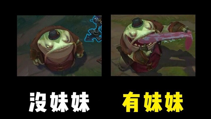 If you like playing Thresh, how could you not be a bit变态?