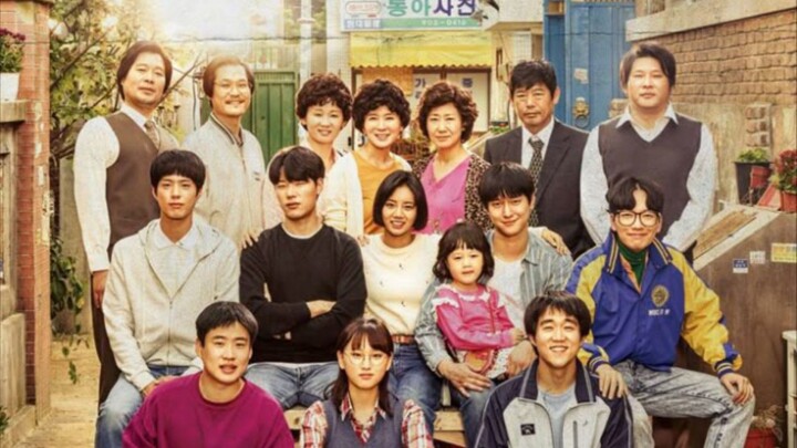 REPLY 1988: 𝐄𝐏𝐈𝐒𝐎𝐃𝐄 𝟏𝟕 ENG SUB