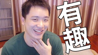男人也行的话不能选我吗？【阅片无数动漫篇03】