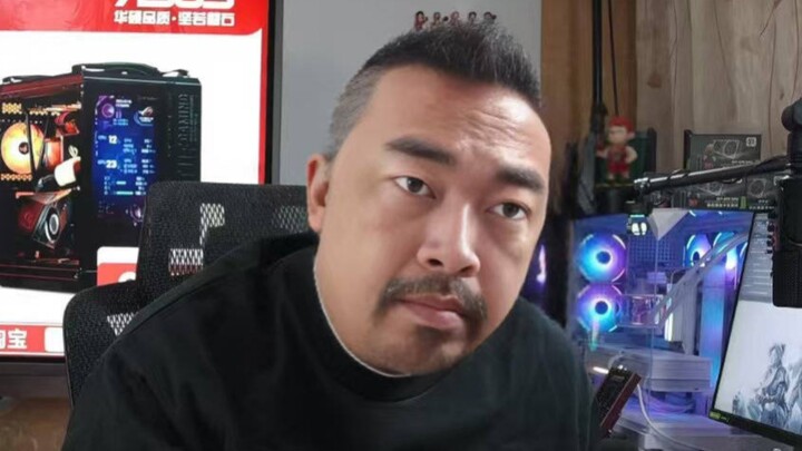 Brother Feng: Bilibili users go online without thinking.