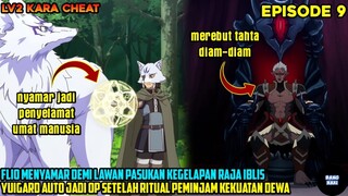 FLIO VS PASUKAN KEGELAPAN❗YUIGARD JADI OP BERKAT MEMINJAM KEKUATAN DEWA J4HAT - alur cerita anime