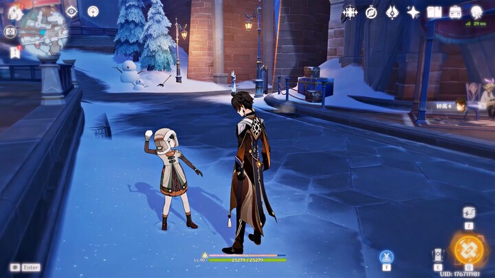 An Old Man Plays with Mischievous Children