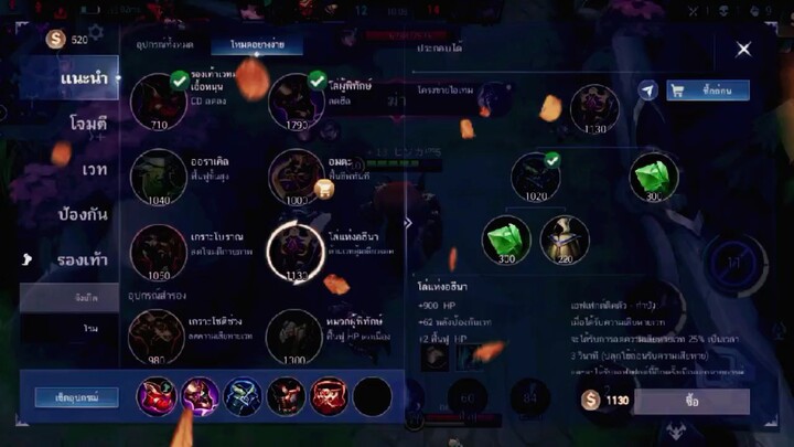 ມາ5ອ້າຍກະບ່ໍຖອຍ