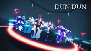 【MMDTF】DUN DUN【Decepticon member debut MV】