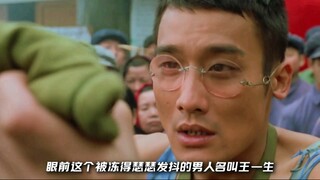 在那个吃不饱穿不暖的年代，大D哥只对一种事痴迷！
