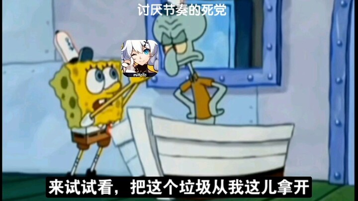 向你的朋友推荐崩坏3（真实故事）