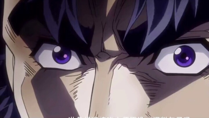 jojo เปิดตัวพากย์เวอร์ชั่นจีน