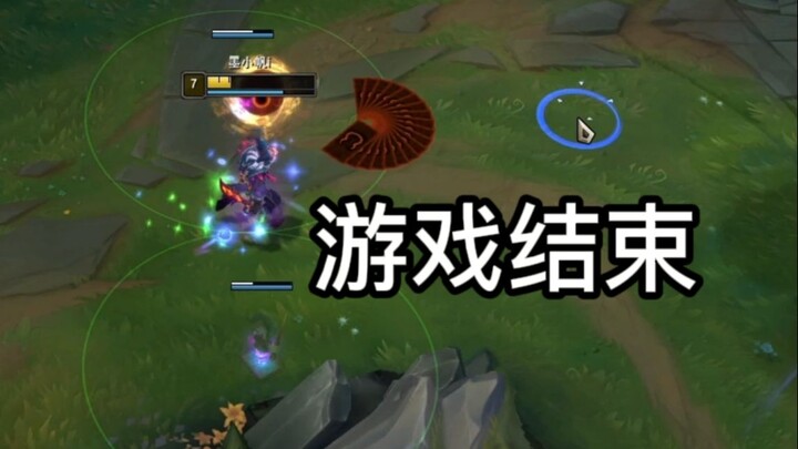 Use the Jester top laner to give your opponents a real taste of reality...