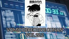 [Detective Conan] - Vomic Manga Vol 22.2