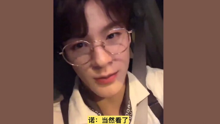 【อัปไวมาก ซับไทย】คอมเมนต์: ดูเอ็มวีของเว่ยแล้วรึยัง? โน: แน่นอนว่าดูแล้ว!