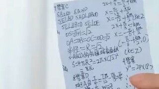 Sinadya Ng babaeng hinyo na bumagsak sa exam..At ito Ang mga Ng hari!!!