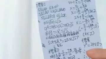 Sinadya Ng babaeng hinyo na bumagsak sa exam..At ito Ang mga Ng hari!!!