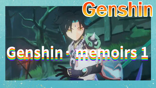 Genshin路 memoirs 1