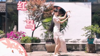 Truly. I'm having a blast in Jiangnan with "Red Horse"